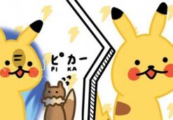 Pokemon washi tape