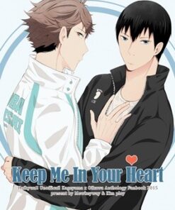 Keep Me In Your Heart