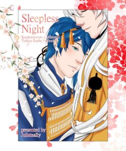 Sleepless Night