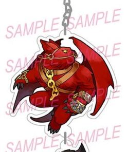 Goliath+Damian keychain
