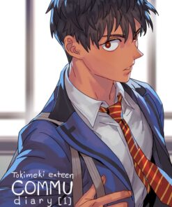 Commu Diary [1]
