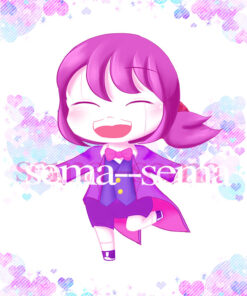 Baby Sema Keychain