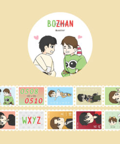 BoZhan Stamp Tape