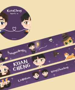 KuanCheng Hogwarts AU Glitter Tape