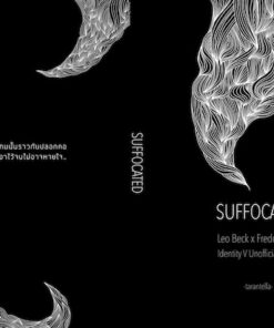 Suffocated ; IDV HellLawyer fanfiction