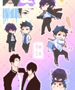 8018  Sticker Ocean