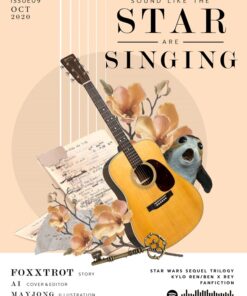 [FICTION] Sound Like the Star are Singing