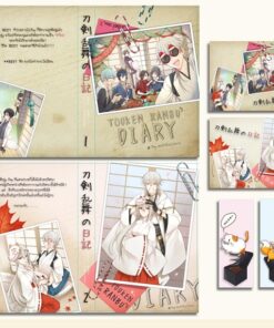 Tuoken Ranbu's Diary วันๆ ของซานิวะว่างงาน [2 เล่มจบ]