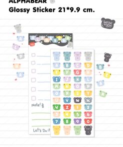 Alphabear Sticker | Paeristar Factory