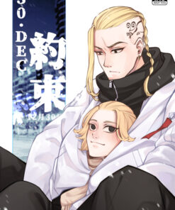 30 DEC [ Draken x Mikey ] R18