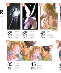 JJBA Fanart Prints No.2