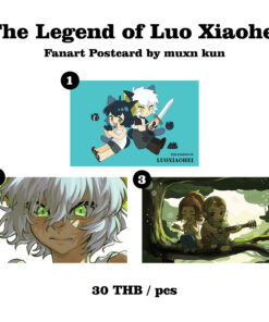 The Legend of Luo XiaoheiFanart Postcard by muxn kun