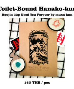 Toilet bound hanako kun - Doujin 32p Need You Forever  by muxn kun