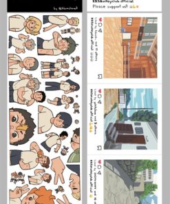 Daily Karasuno Sticker