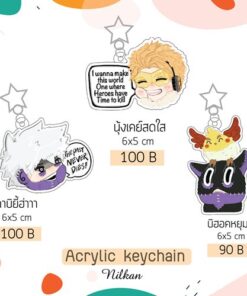 keychain DabiHawks (บิฮอคหยุมหัว,นุ้งเคย์สดใส,ดาบิยี้ฮ่าาา)