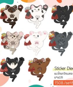 sticker lucky Thai cat