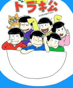 Doramatsu!