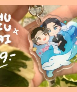 ทะเลดาวจูหลิวไห่