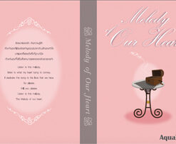 Pokemon Special unofficial fanbook #1 : Melody of our Heart