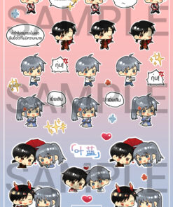 Sticker Yelan (เยี่ยหลาน) 2018