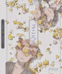 [BSD Fan-fiction] Odazai - Kokoro