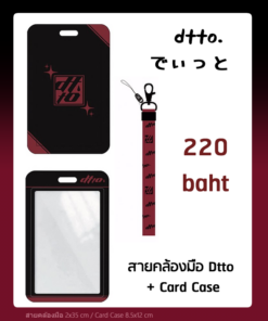 Dtto Card Case + Hand Strap
