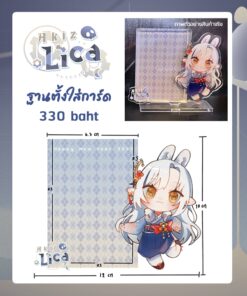 AkizLica ฐานตั้งอะคริลิกใส่การ์ด