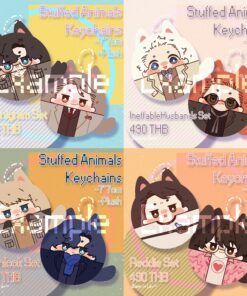 Stuffed Animals Keychains | My Ships