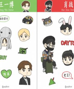 Wang Yibo & Xiao Zhan Sticker
