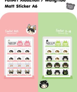Sticker A6 Dicut | Paeristar Factory