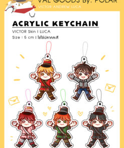 ACRYLIC KEYCHAIN VICTOR Skin | POLAR