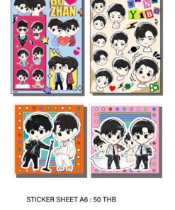 BoZhan & Wang Yibo Sticker | YANi