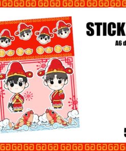 BoZhan Lunar New Year set | YANi : Sticker