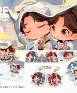 Little Yibo & XiaoZhan Goods Collection | ATIN