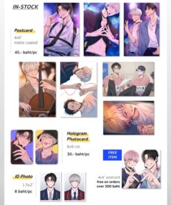 yuta & inumaki fangoods by riley