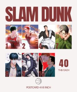 Slam Dunk Postcard