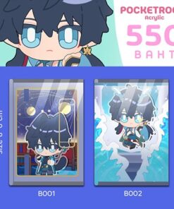 Acrylic Box Pocketroom Danheng [YANISS B001-002]