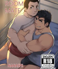 Roommate