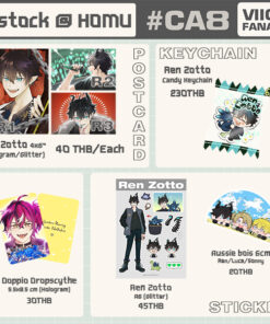 Ren Zotto Goods Nijisanji EN | VIIC