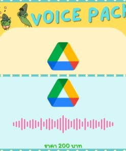 Nerys&Tiny Voice Pack
