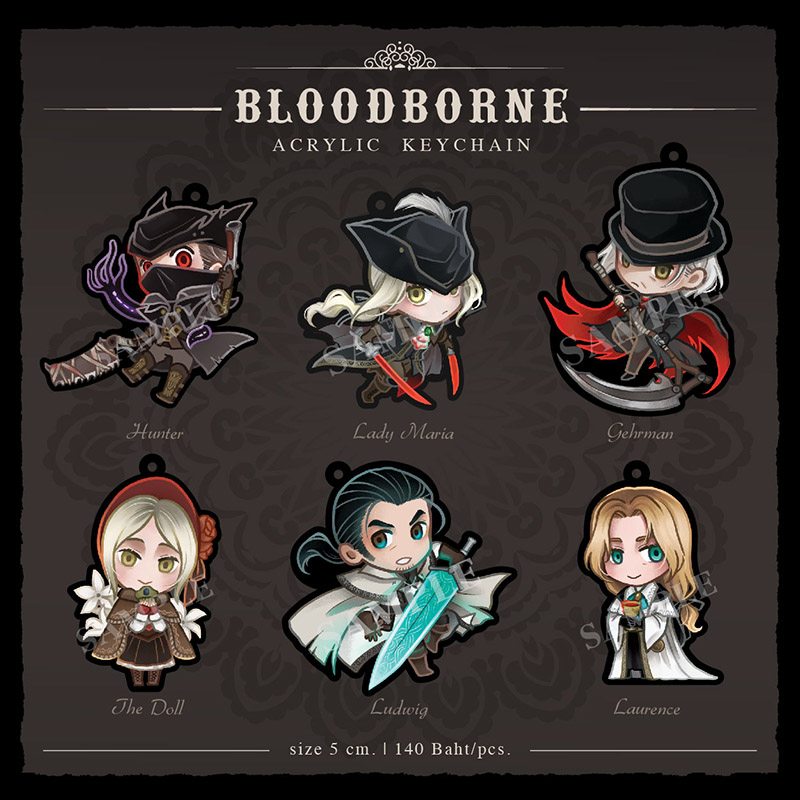 Bloodborne keychain on sale