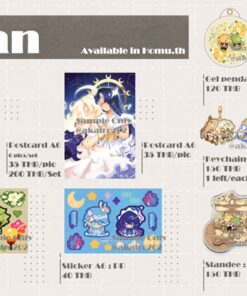 Kwan | Cookierun[Goods]