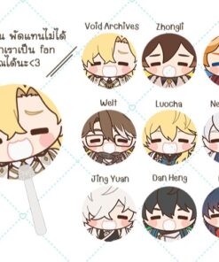 Hand Fan