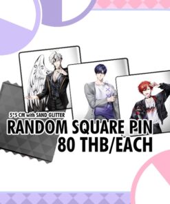 [ Flora ∅ ] Random Square PIN