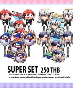 [ FloraØ ] Super Set