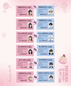 shoujo 🎀 ID card set