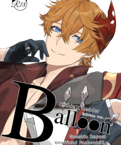 Doujin Childe x Reader - Balloon edition ver.