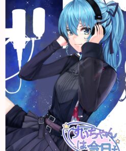 sui chan wa kyou mo
