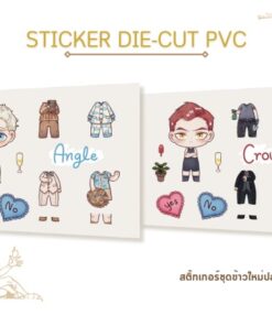 Good omens sticker pvc