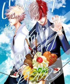 [Doujin] แยงกี้ตัวร้าย กับคุณชายหิวข้าว